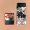 Anime H-Hikaru Ga Shinda Natsu Coque For Samsung Z Flip7 6 Galaxy Case Shockproof Z Flip5 Z Flip3 4 5G Hard Cover Phone TPU PC