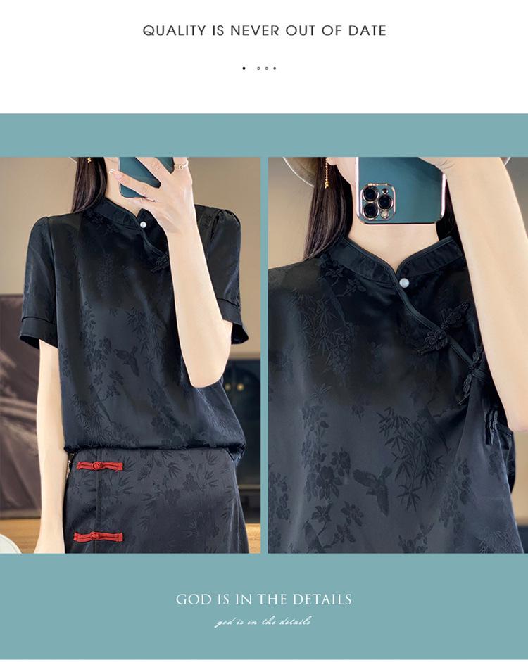 Damen Chinesischer Froschknopf Satin T-Shirt: Kurzärmelig, Stehkragen, Retro-Stil