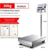 HC Explosion-Proof High-Precision Industrial Scale