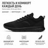 Anta Comfortable Shock Absorbing Non-Slip Breathable Lightweight Low-Top Casual Running Shoes Men sneaker Black 912525568F-3