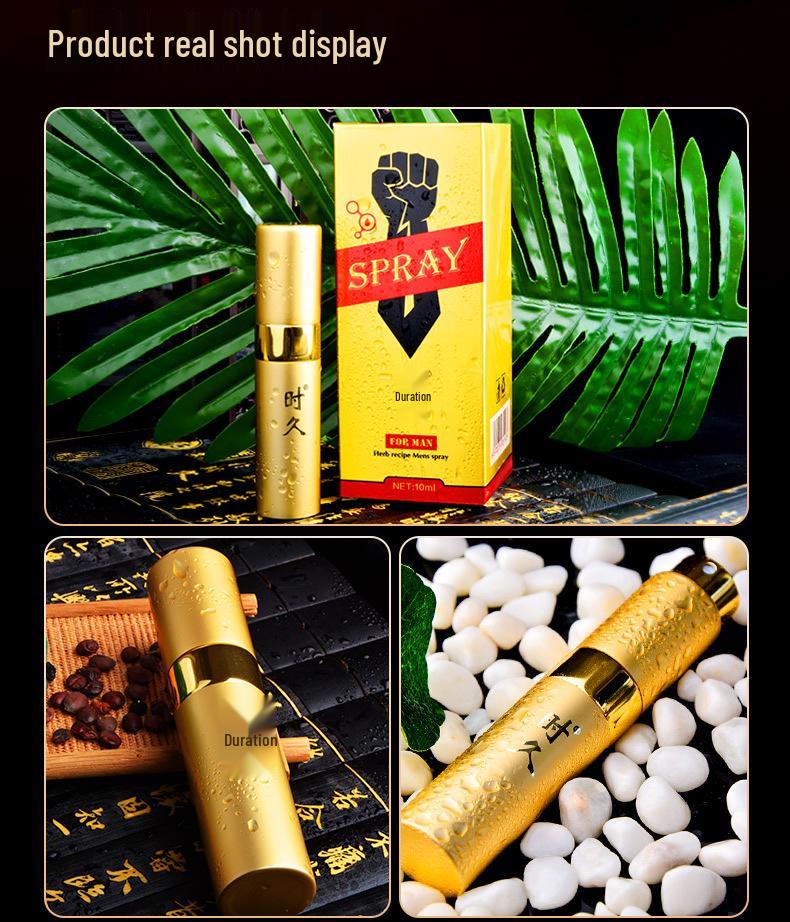 Shi Jiu Men's Premium 10ml Coitus Control Spray for Men