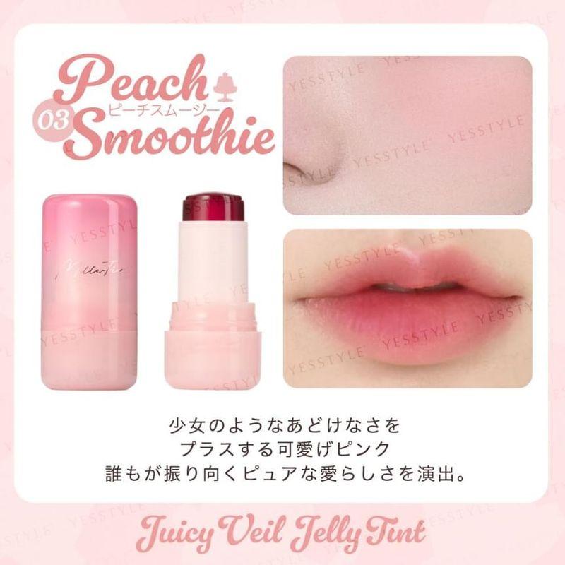 MilleFee - Juicy Veil Jelly Tint