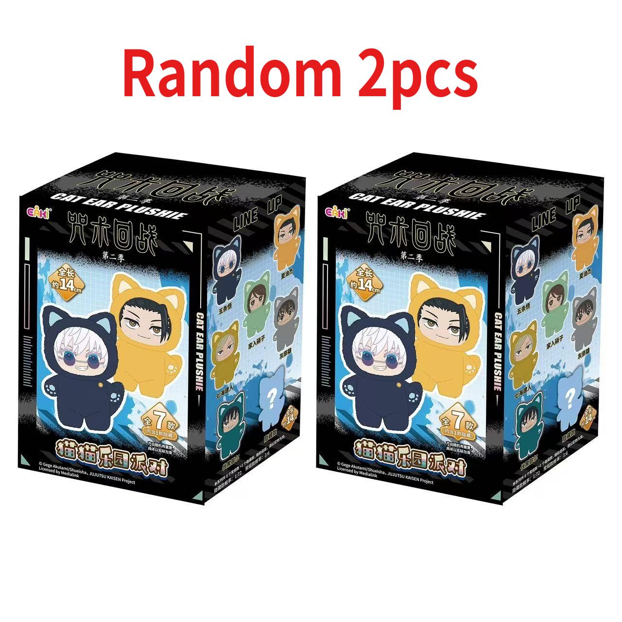 

Магическая битва 2 Серия плюшевых фигурок с кошачьими ушками Блайнд бокс Мистери бокс Аниме фигурка Украшение комнаты Коллекция Детские подарки Random 2PCS