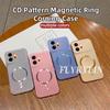 For Honor 600 Lite 400 Smart 500 300 200 100 90 80 70 Metal Soft Silicone Magnetic Wireless Charging Anti Drop Protective Cover