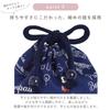 COLORFUL CANDY STYLE Disney Cup Bag, Girls' Small Drawstring Bag, for Elementary School Students, Kindergarten and Elementary School