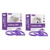 3Pack Pet Calming Collar Silicone Cat Calming Collar Comfortable Dog CalmCollar