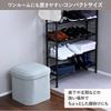 YAMAZEN Storage Single Storage Storage Compact 38cm Wide X 38cm Deep X 39cm Easy Ivory Ideal for Single Living Stool, Size, Bench, Ottoman, Box,