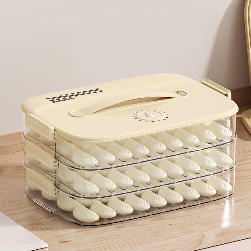 Multi-layer Kitchen Food Storage Box