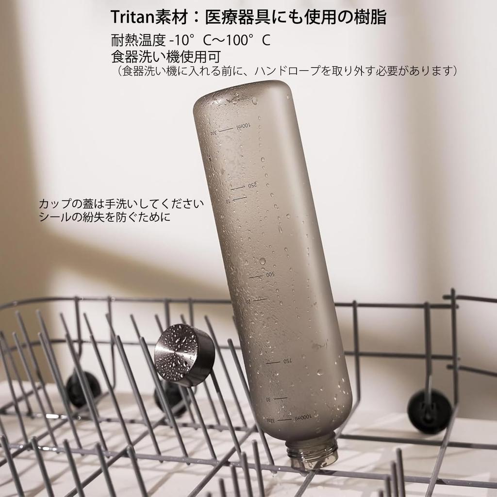 KONARO Water Bottle with Time Made of 1 Liter 1000ml with Carrying Matte Pink Marker, Medical-Grade Resin, Capacity, Tritan, BPA-Free, Rope,