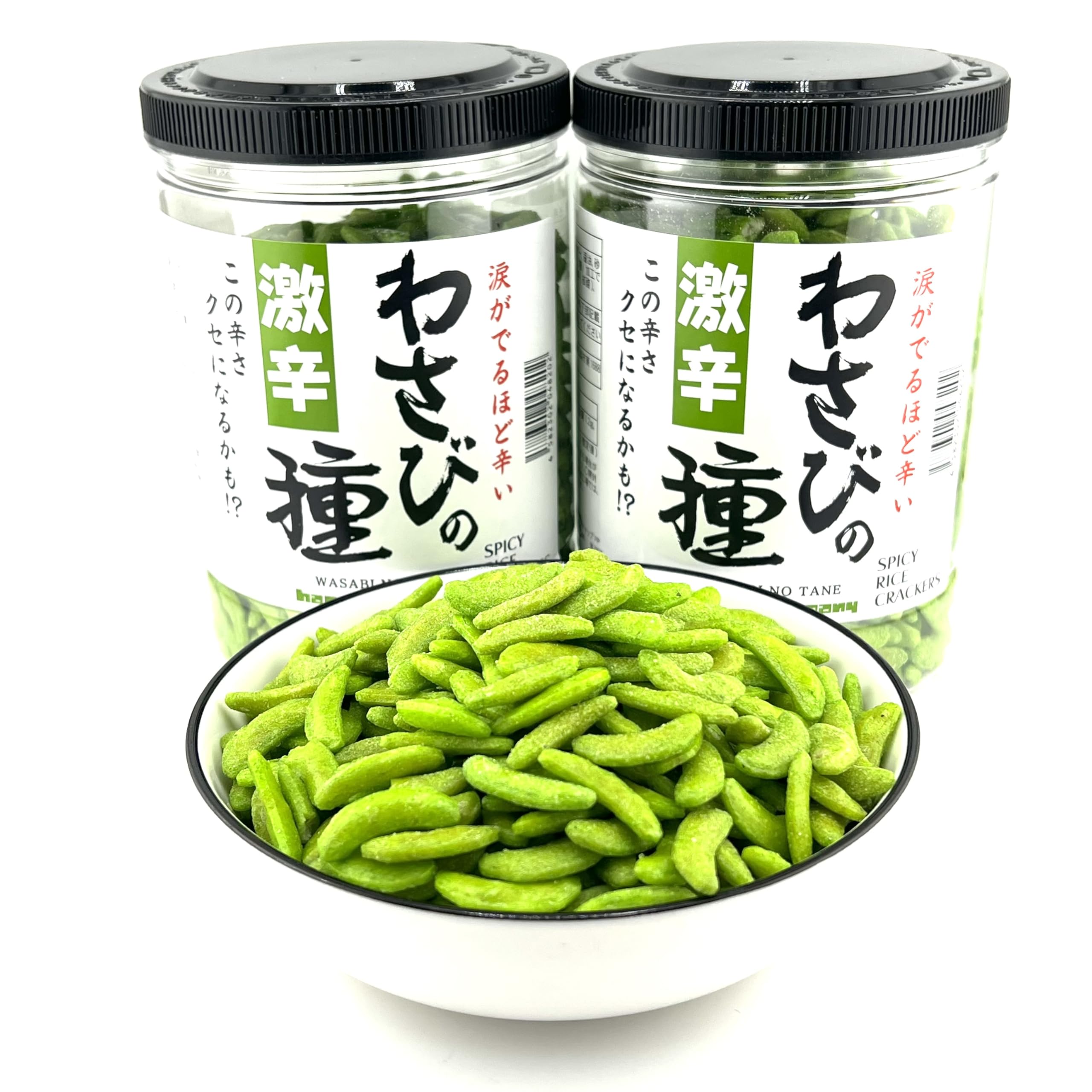 

Happy Company Рис Супер Большой Васаби 300г x 2 Настолько острый, что можно подсесть на это не только, но и полный ценности Коммерческое пиво Сувениры