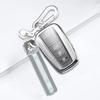 Toyota Key Case, TOYOTA Remote Control, Toyota Key Cover, Premium TPU, Lightweight, Silicone, Toyota