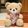 Cute Cute Scarf Teddy Bear Doll Plush Toy Sitting Bear Hugging Bear Doll Children's Doll Doll