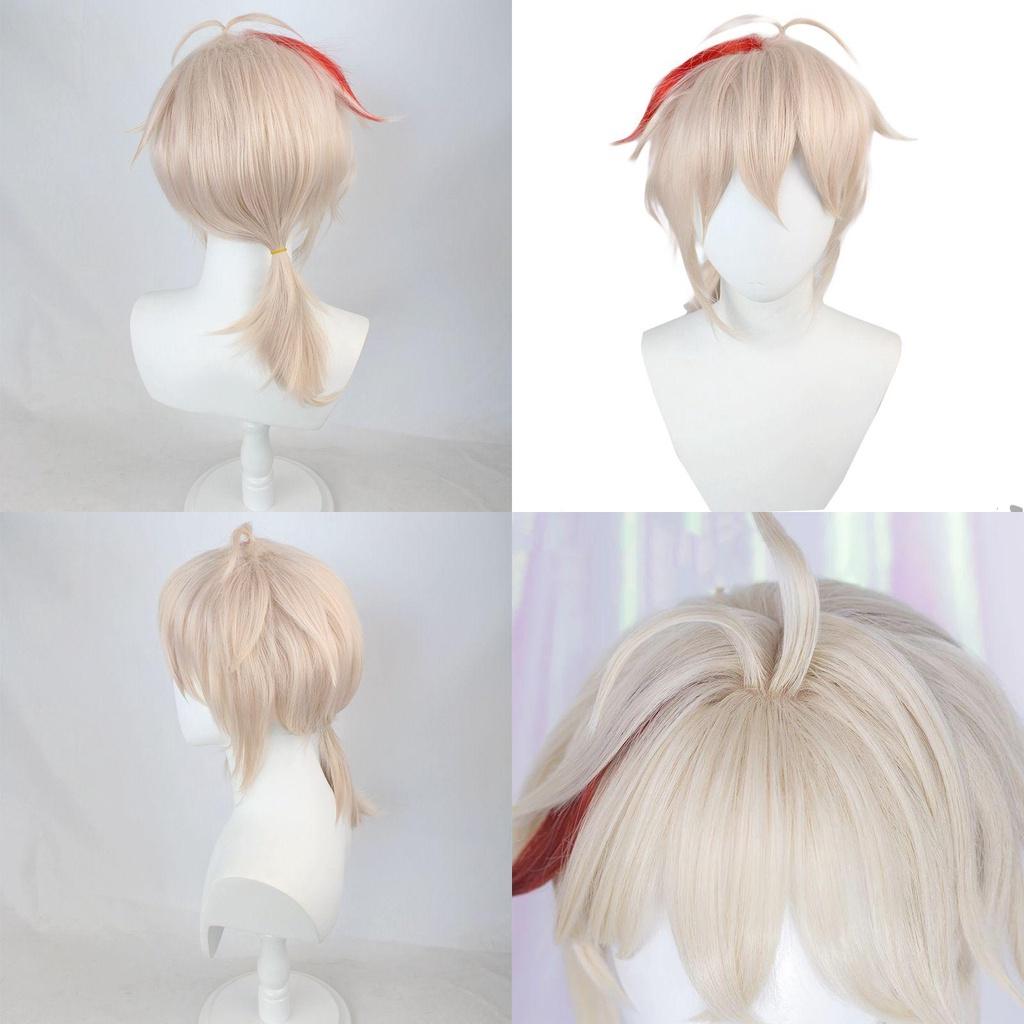 Kazuha Wig 45cm Stunning Synthetic Hair For Genshin Impact Cosplay Costume Parties