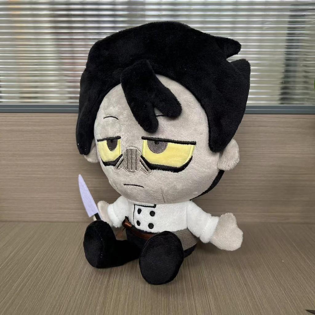 Vince Dead Plate Plush Toy Adorable Figure Soft Crystal Velvet Material 25cm