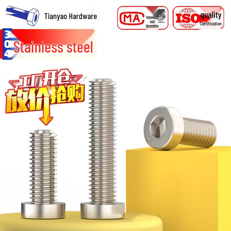Stainless Steel Low Head Cap Screw Bolt DIN7984 (M3 M4 M5 M6 M8)