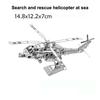 3D Metal Puzzles Military J-20 J-10B SU-34 KA-50 Fighter UFO RAH-66 Helicopter DIY Assembly Handmade Assemble Scale Model Jigsaw Puzzles