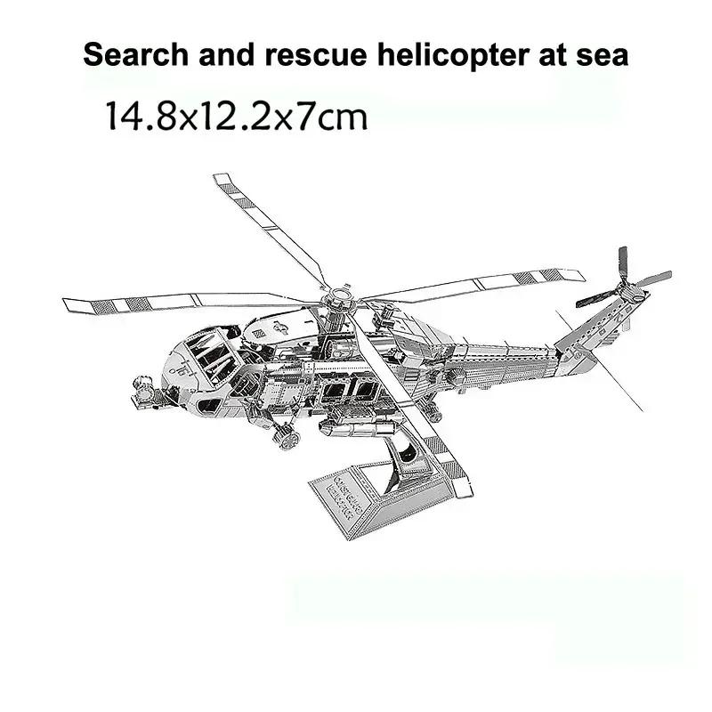 3D Metal Puzzles Military J-20 J-10B SU-34 KA-50 Fighter UFO RAH-66 Helicopter DIY Assembly Handmade Assemble Scale Model Jigsaw Puzzles