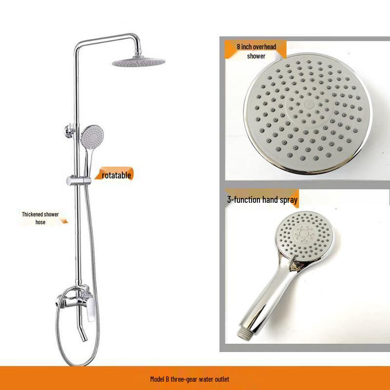 Pressurized Shower Head Set