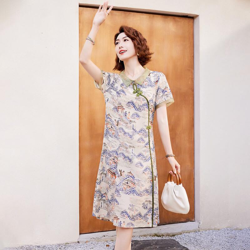New Chinese Style Printed Chiffon A-Line Dress