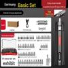German Rechargeable Hand-Automatic Electric Screwdriver Set - Small Household Lithium Battery Tool