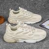 Spring dad shoes low-top sneakers casual single shoes breathable mesh shoes