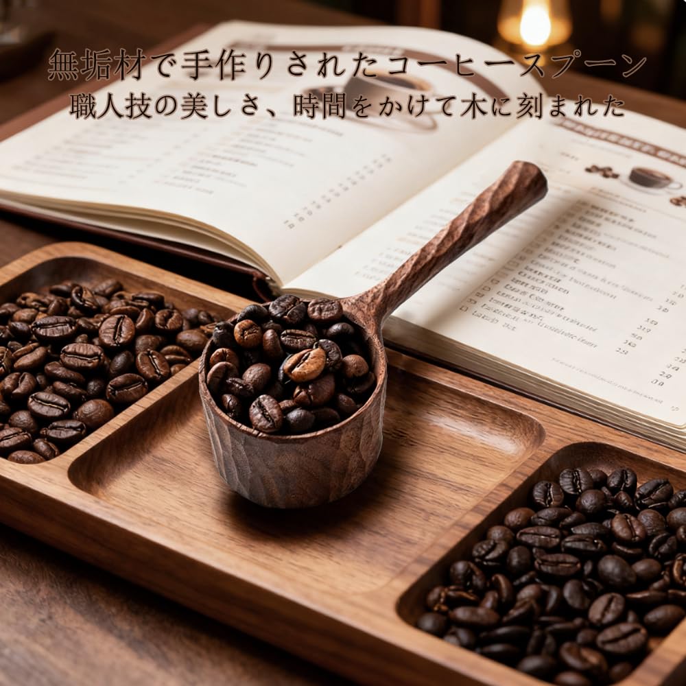 JQEJDKE Wooden Coffee Measuring Spoon, Tablespoon and Teaspoon Compatible, Made of Natural Wood, for Coffee Beans, Matcha, and Condiments,