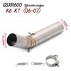 Mid-Section Motorcycle Exhaust Mod for SC AR Scorpion M4, GSX-R K5/K6/K7/K8 Models.