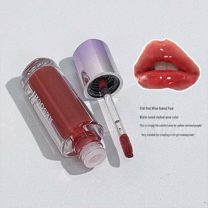 RESOCHI Rainbow Hydrating Shine Lip Gloss - Korean Natural Color Lip Glaze