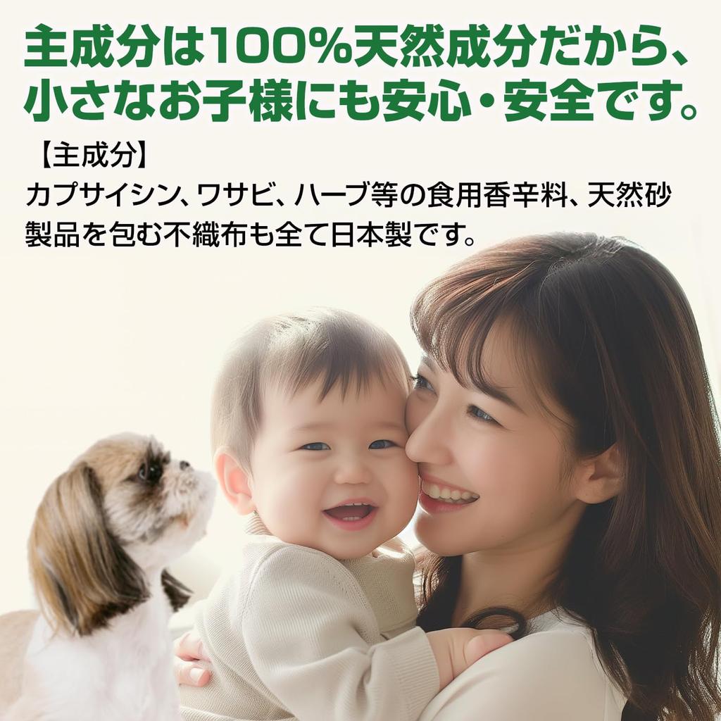 Proč cibetky palmové používají novou revidovanou sadu pro vnitřní použití na půdách a cibetka palmová je účinná přibližně 1 pryč? Edice. 7-dílné stropy.