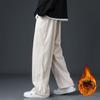 Men's Fleece Lined Thickened Loose Straight Leg Corduroy Wide Leg Youth Casual Long Sports Pants