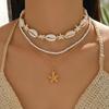 3pcs/set Pendant Clavicle Chain Women Starfish Shell Beads Necklace Shell Multilayer Necklace  Beach