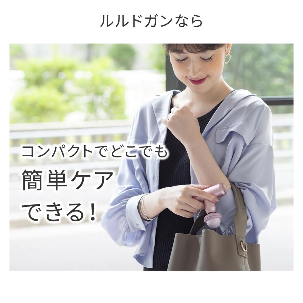 Atex Lourdes Gun Plus Arm Blue Black Shoulders Waist Legs [With Adapter] AX-HX336bb