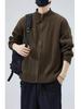 Men's Loose Fit Japanese Style Stand Collar Zipper Cardigan Sweater - Autumn & Winter Woolen Knitwear for Couples