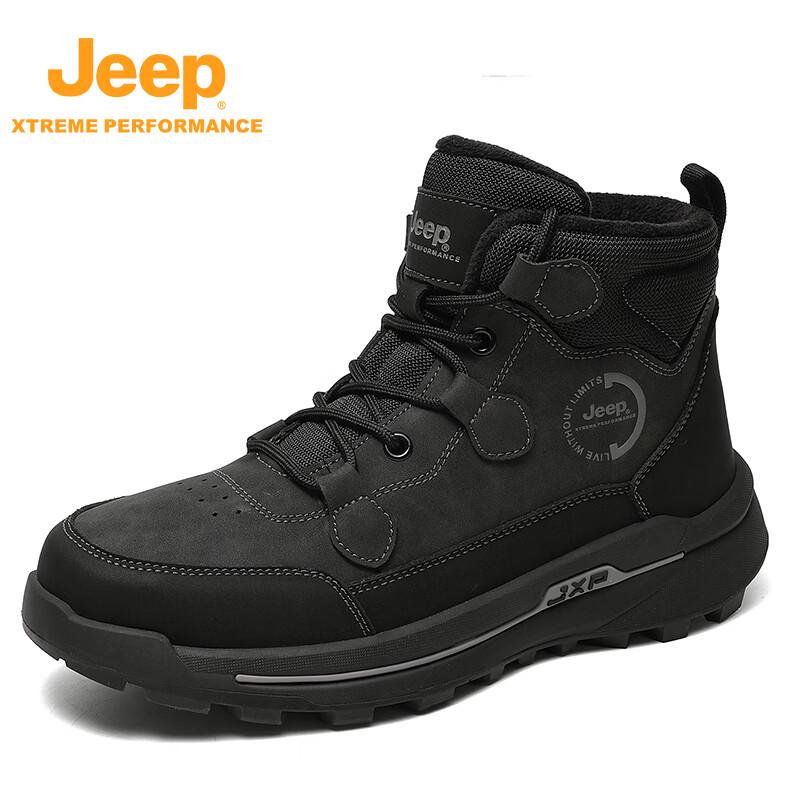 JEEP Men s Outdoor Waterproof High-Top Hiking Boots 43