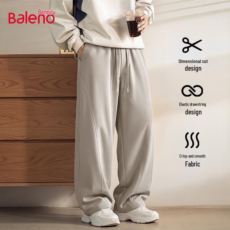 Baleno Men s Spring Autumn Loose Straight Wide-Leg Casual Pants 3XL