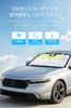 Car Front Sunshade New Development Panda Shaft Flexible Center Foldable Car UV Heat 10 Double Opening Easy Car Sunshade Sun UV Storage Pouch Included