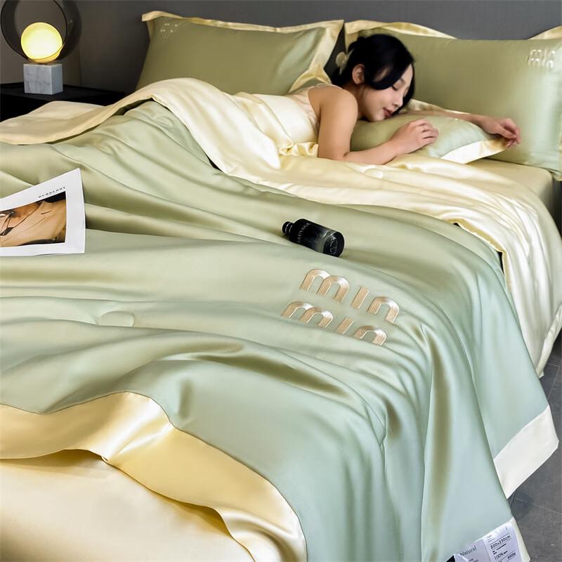 UOSU Ice Silk Embroidered Summer Air Conditioning Quilt