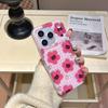 Glitter Sequins Flower Cat Suitable for Apple 16 Mobile Phone Case iPhone17Pro Max New 15/14 Double Layer