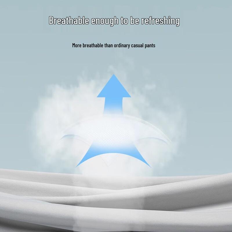 Huili Men's Ice Silk Quick-Dry Casual Sport Pants