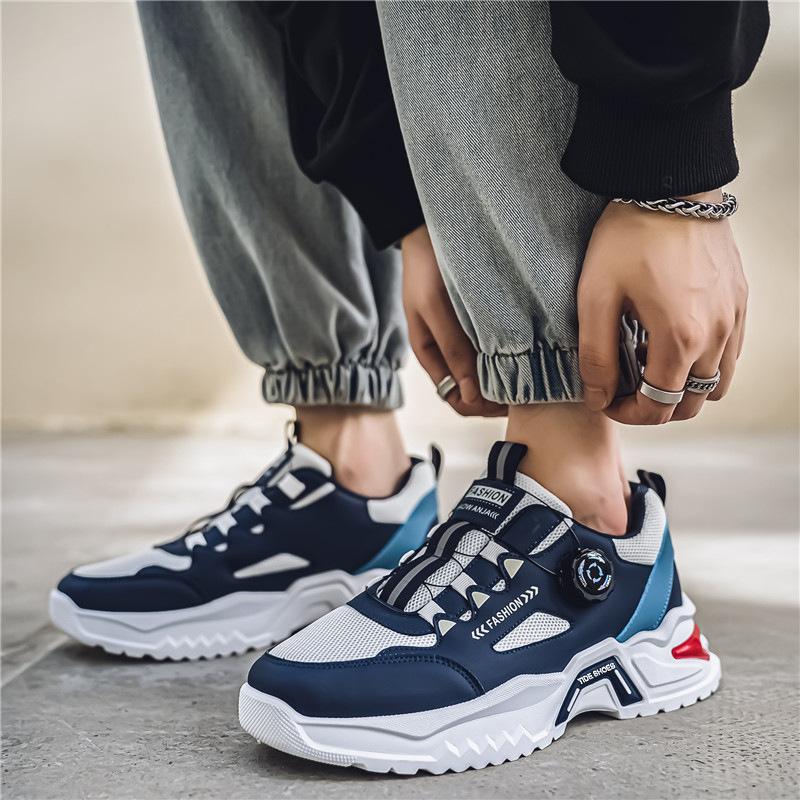 No-tie shoelaces and buttons Men's casual versatile sports shoes Breathable mesh running shoes Low-top Korean version of dad shoes trend