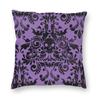 Halloween Witch Raven Square Putetrekk dekorasjon Gotisk Okkult Magic Witchy Putetrekk for sofa Bil Putetrekk