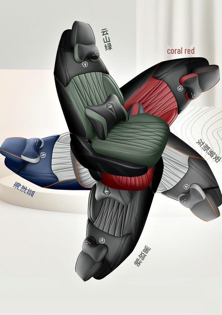 Changan Eado Five-Seater Leather Car Seat Cushion for All Seasons, Fits 24 Models