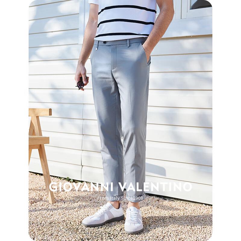 GIOVANNI VALENTINO Men's Breathable Straight-Leg Business Casual Pants