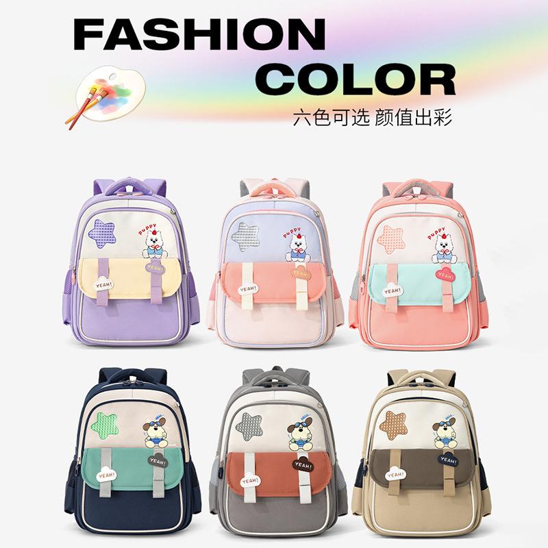 Children's School Bag High Quality Children's Backpack Fashion Primary School School Bag Ultra Light Burden Reduction Backpack