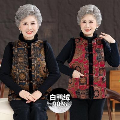 Winter Vest Vest Warm White Duck Down Vest Down Vest Jacket Women