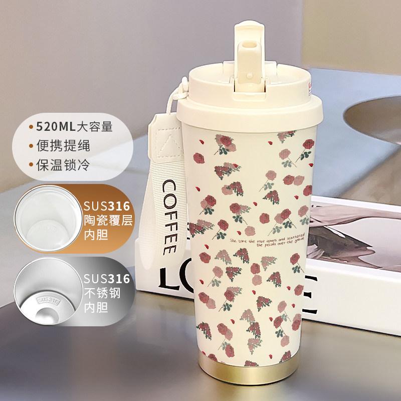 Simple flower thermos cup 111 large capacity student straw high value portable water cup coffee cup female