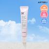ARTDELI Mela Cut Tone Up Sunscreen 15ml SPF50+, PA++++