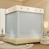 Blackout Anti-Fall Mosquito Net for Beds - Baby-Safe, Warm Bedroom Yurt Tent 