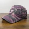 American summer plaid quick-drying camouflage baseball cap for men and women couples fashion trend versatile cool handsome sun hat