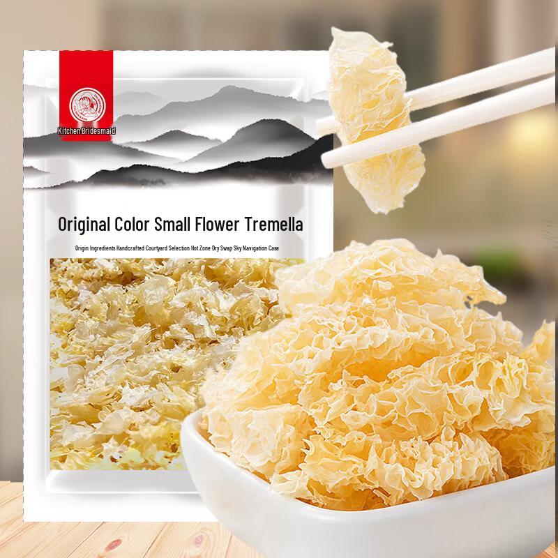 Chuban Niang Small Flower Snow Fungus